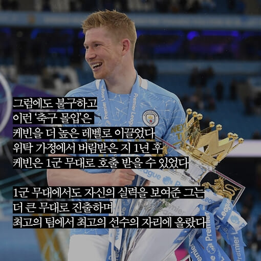 카드뉴스7