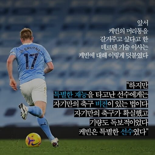 카드뉴스8