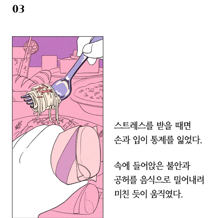 카드뉴스2
