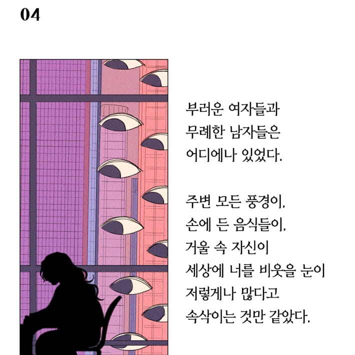 카드뉴스3