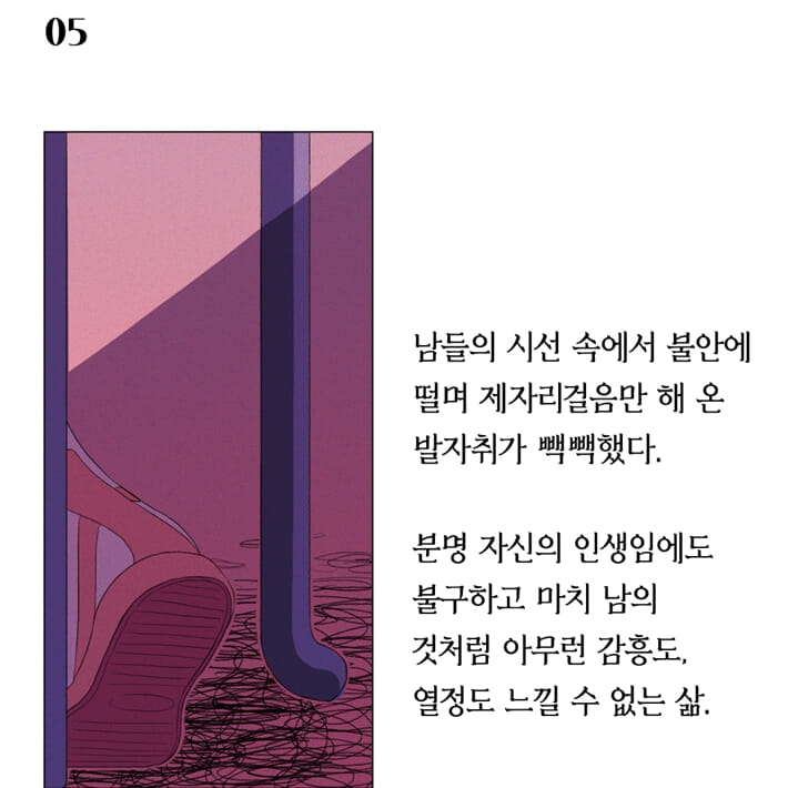 카드뉴스4