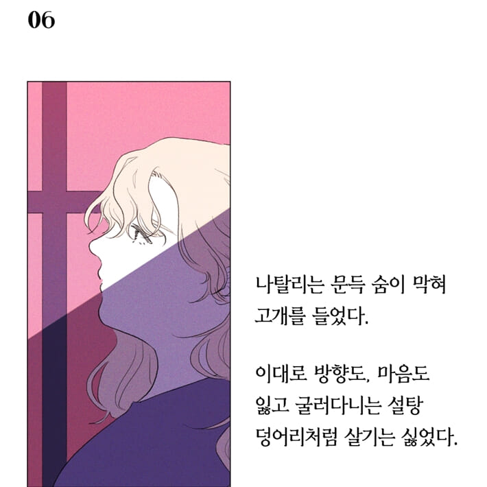 카드뉴스5