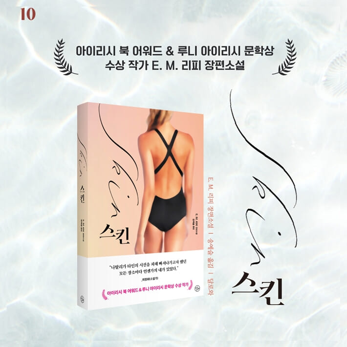 카드뉴스9
