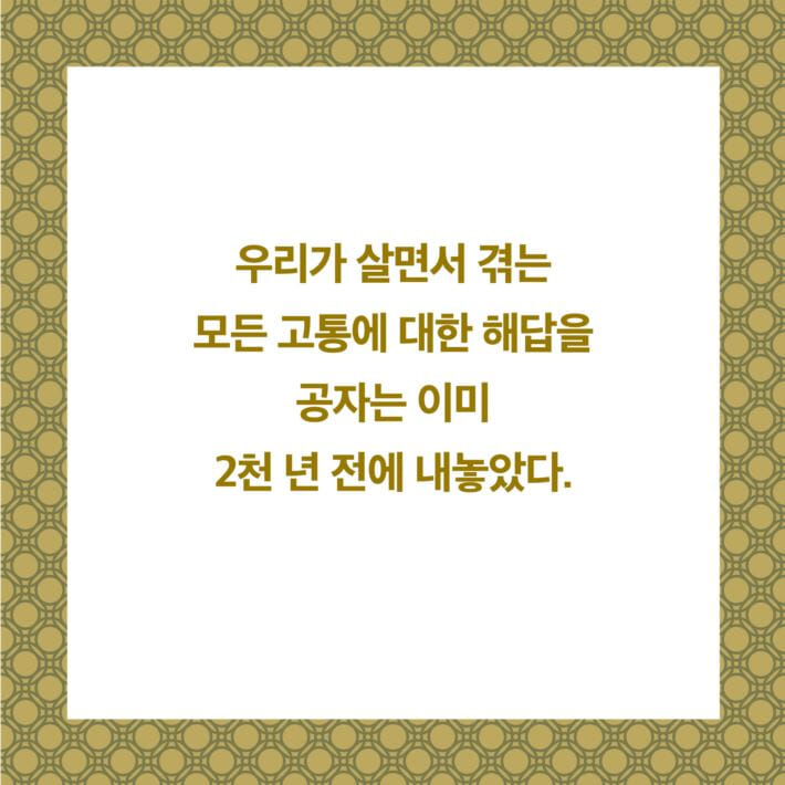 카드뉴스1