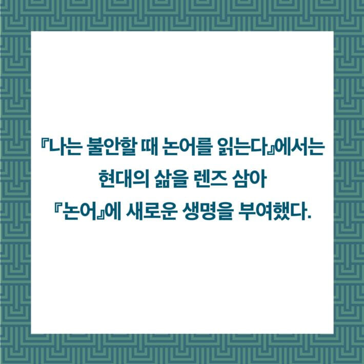 카드뉴스2