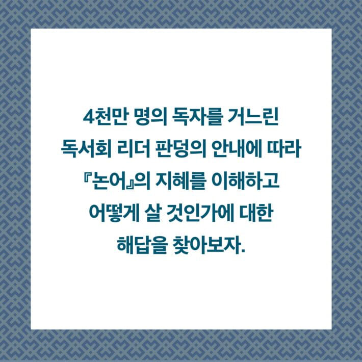카드뉴스3