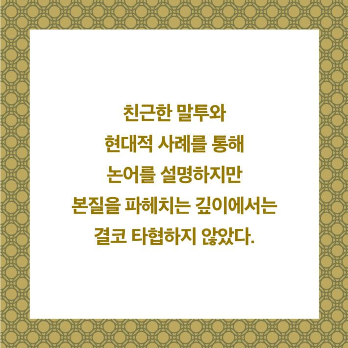 카드뉴스4