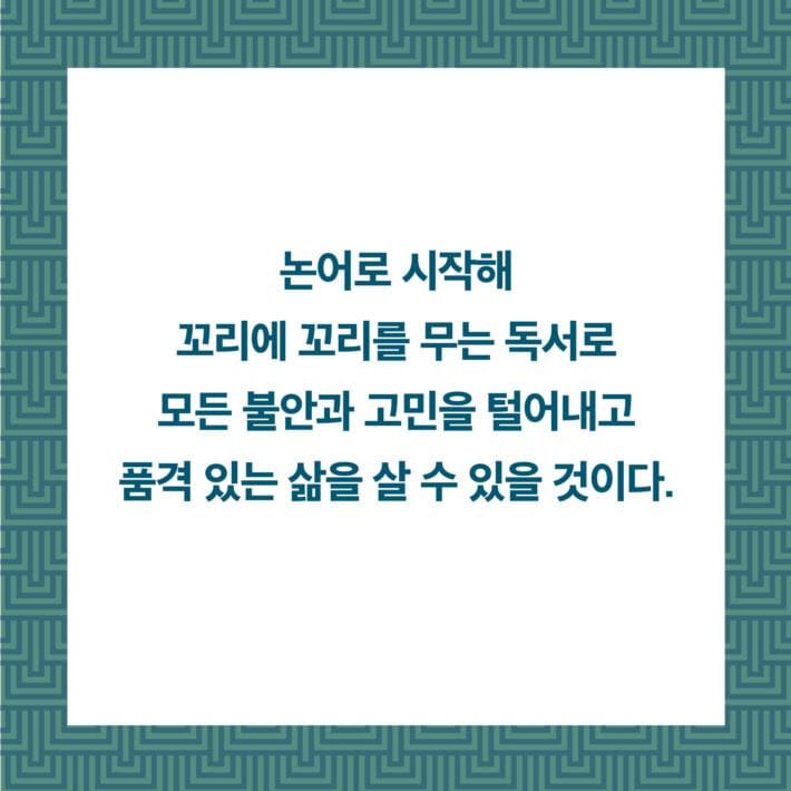 카드뉴스5