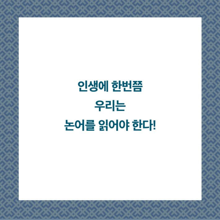카드뉴스6