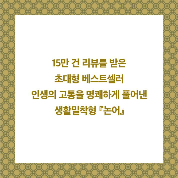 카드뉴스7