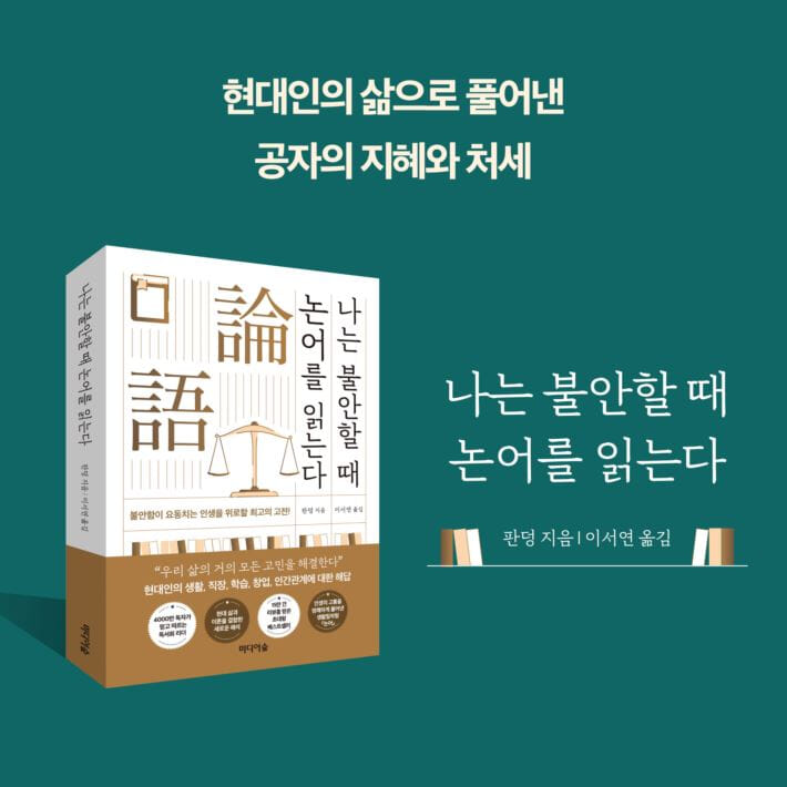 카드뉴스8