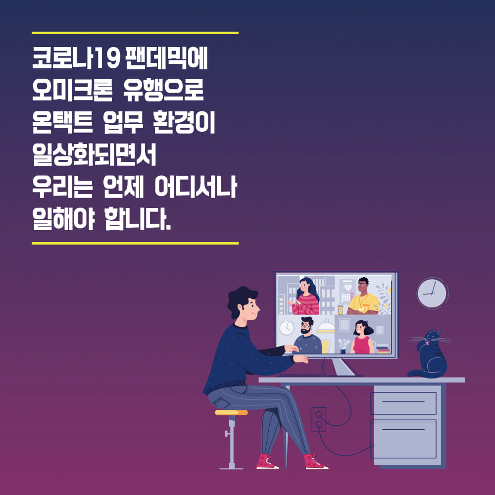 카드뉴스0