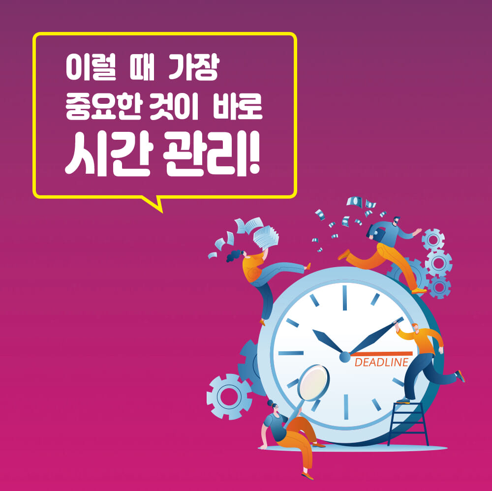 카드뉴스1