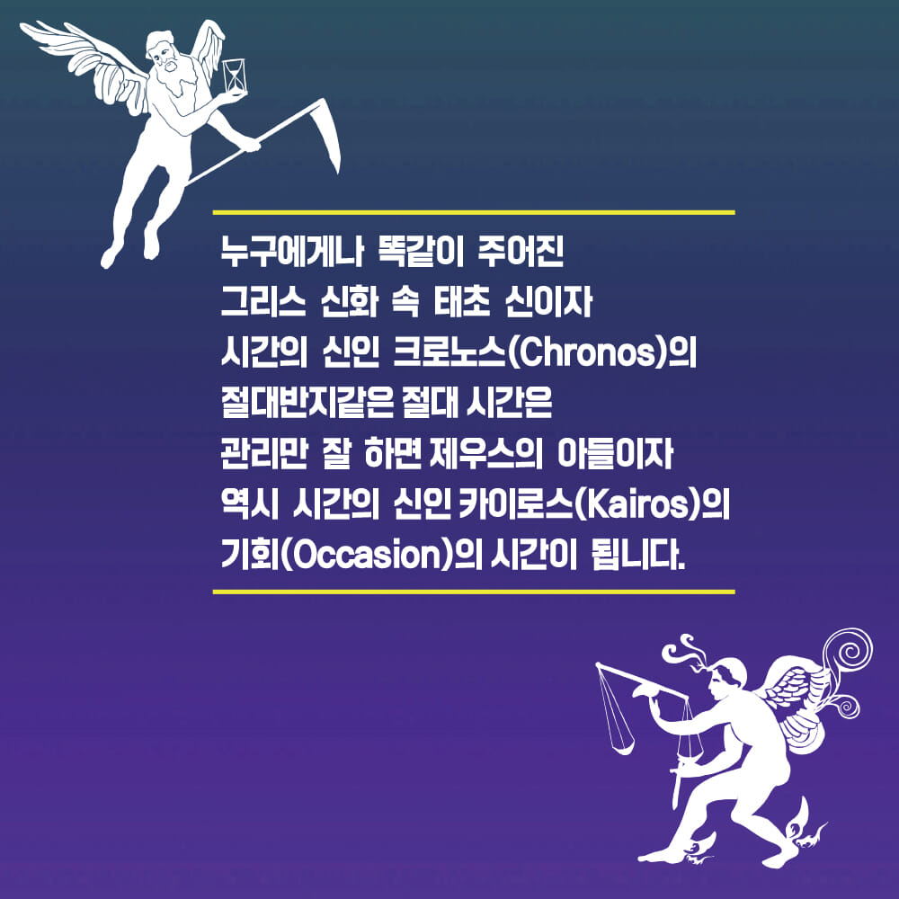 카드뉴스2