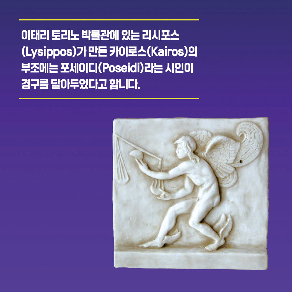 카드뉴스3