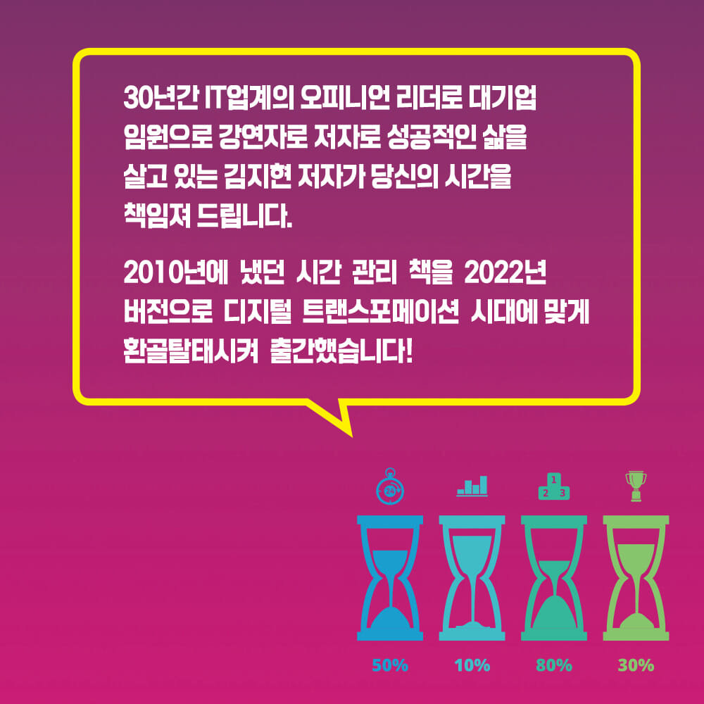 카드뉴스5