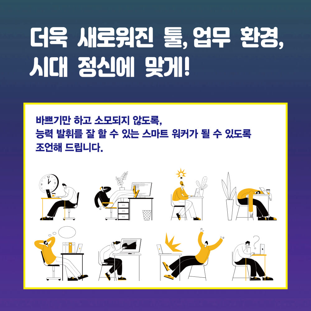 카드뉴스6
