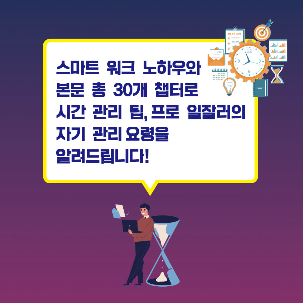 카드뉴스8