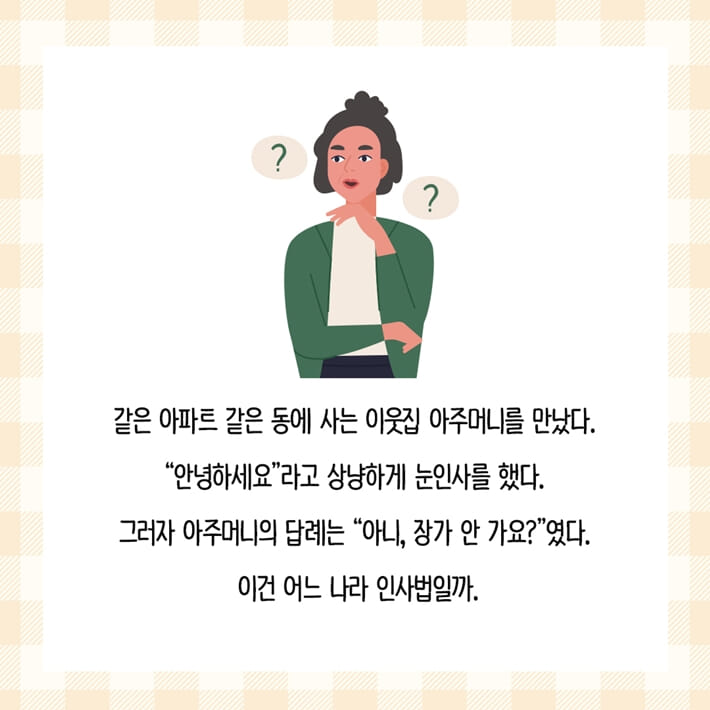 카드뉴스1