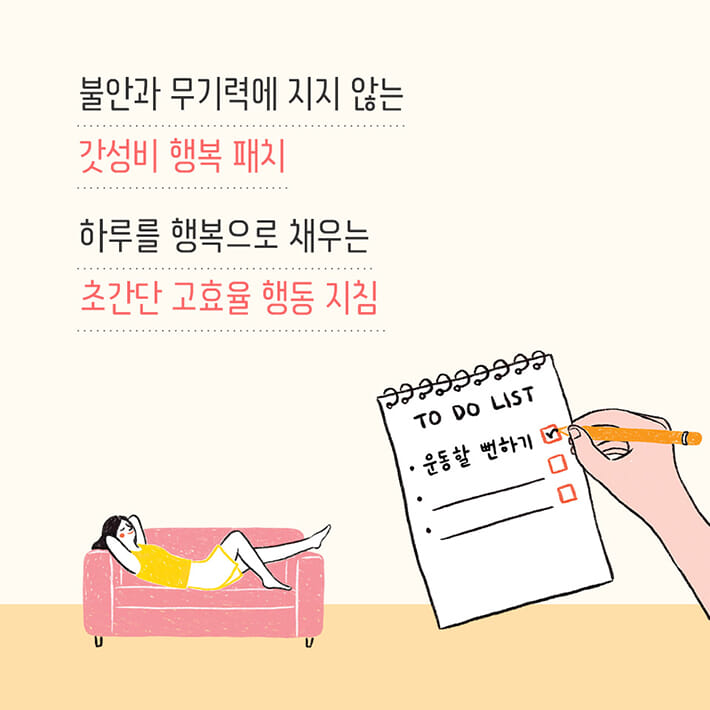 카드뉴스1