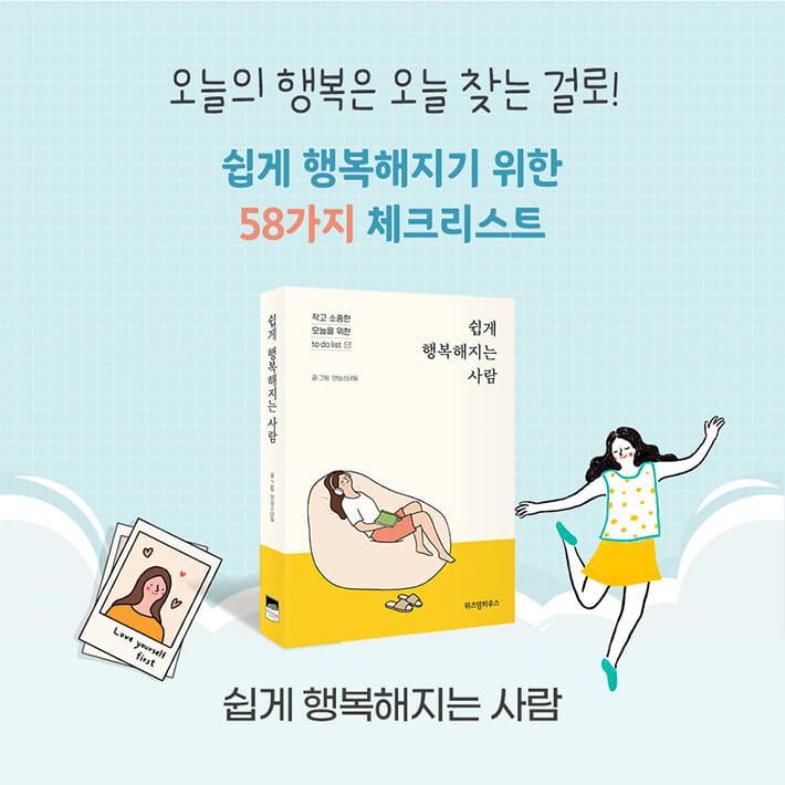 카드뉴스9