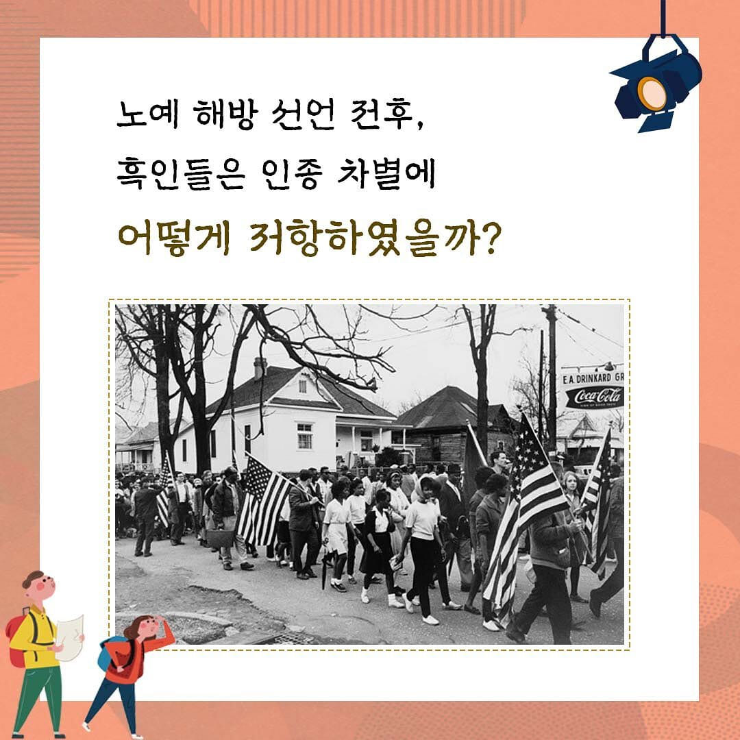 카드뉴스0