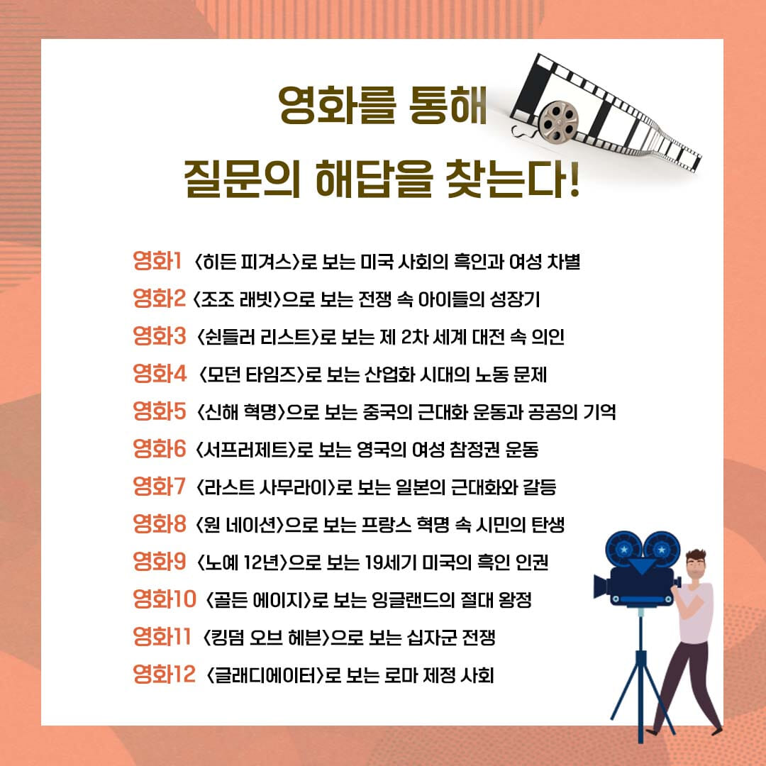 카드뉴스3