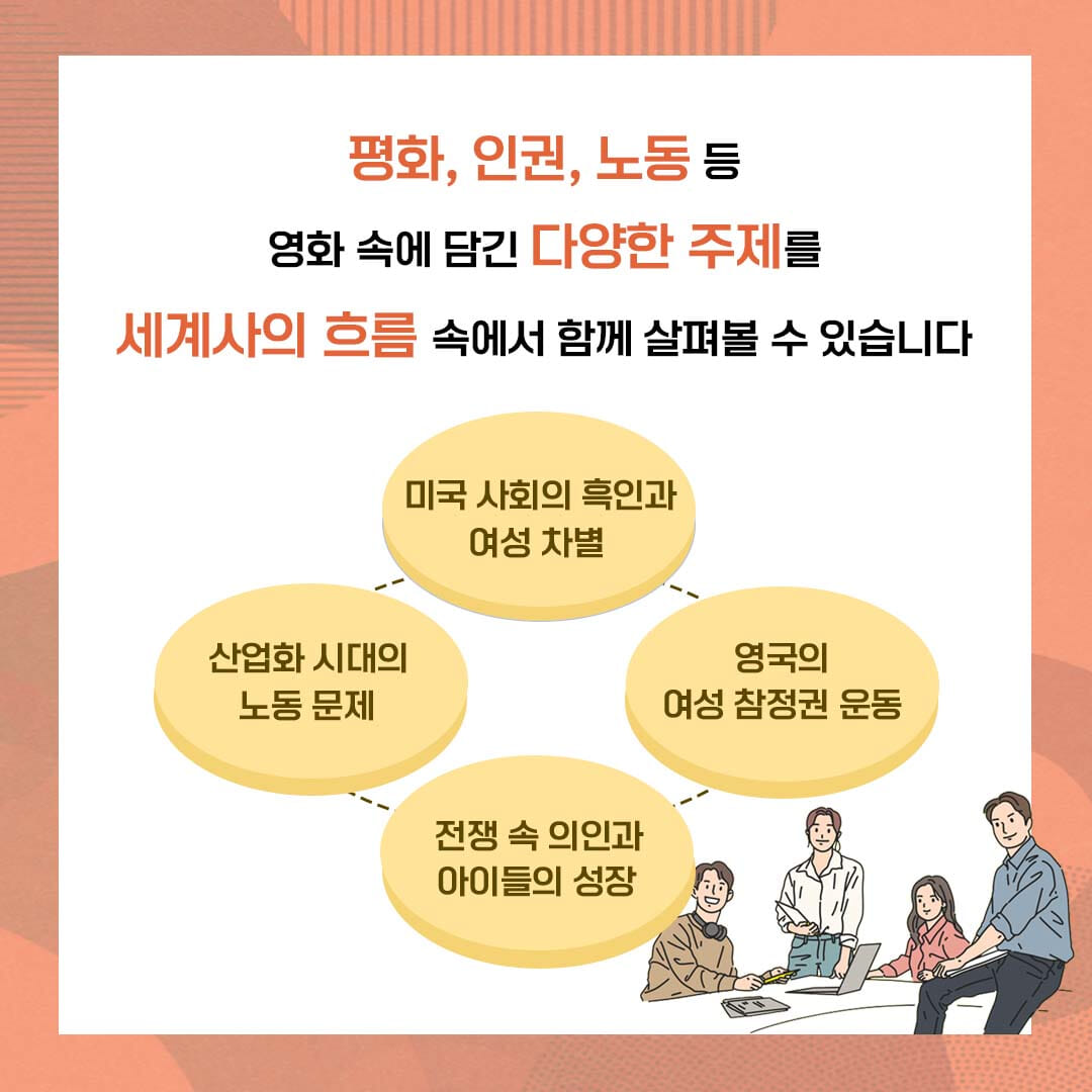 카드뉴스4