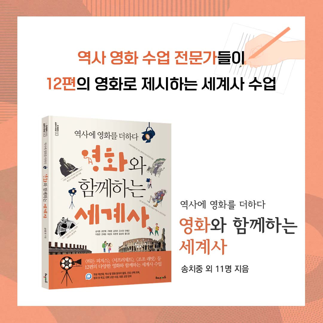 카드뉴스5