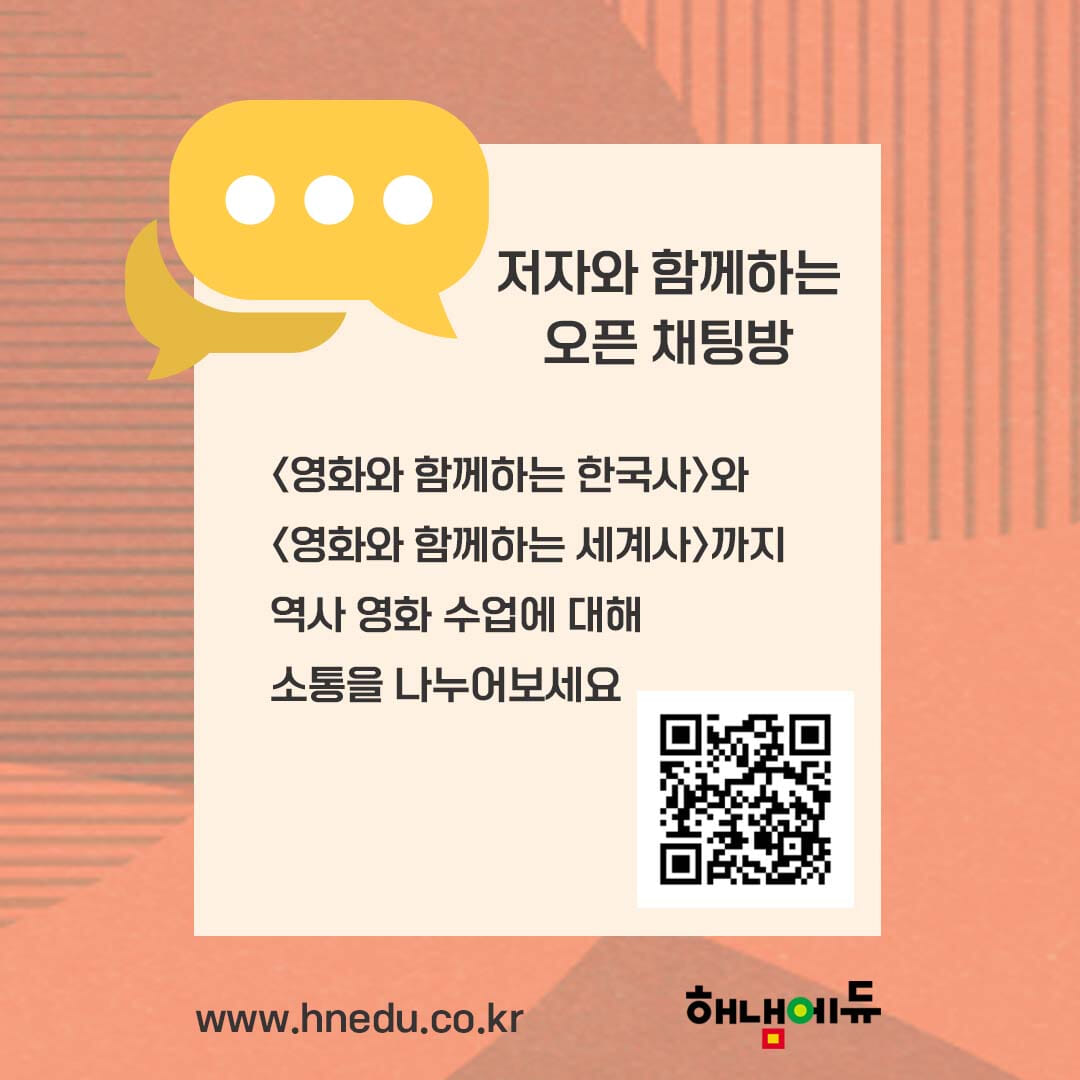 카드뉴스6