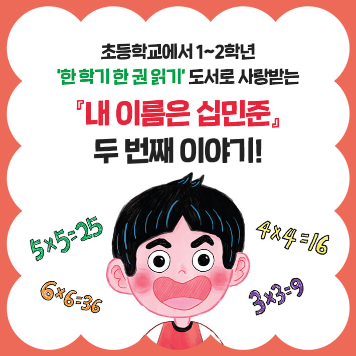 카드뉴스0