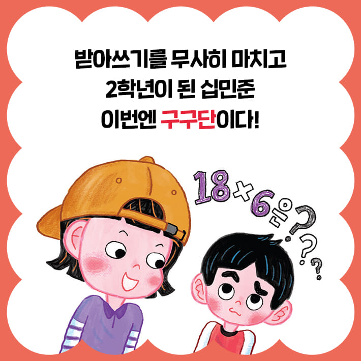 카드뉴스1