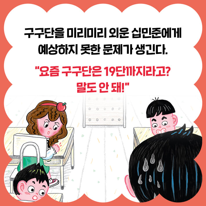카드뉴스2
