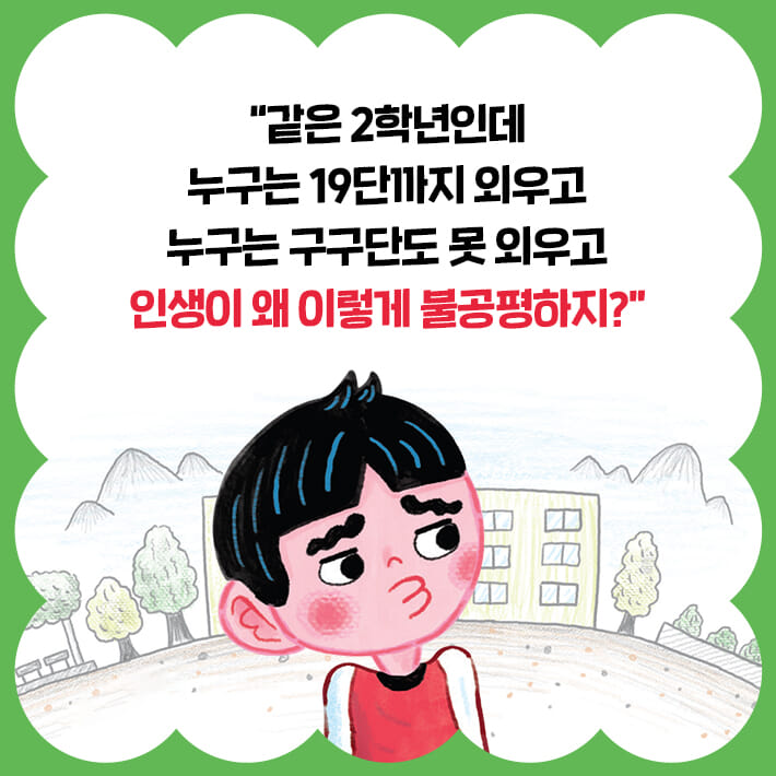 카드뉴스3