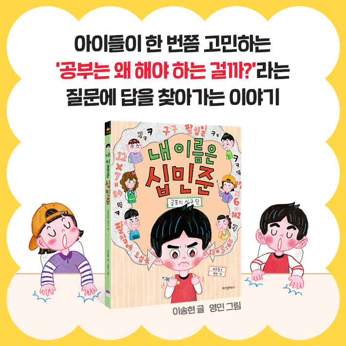 카드뉴스7