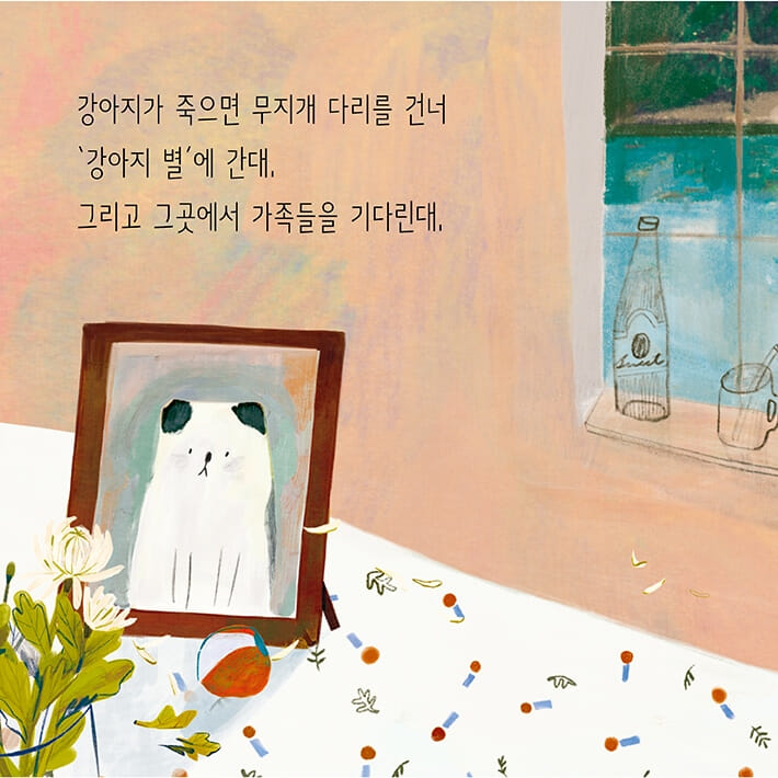 카드뉴스0