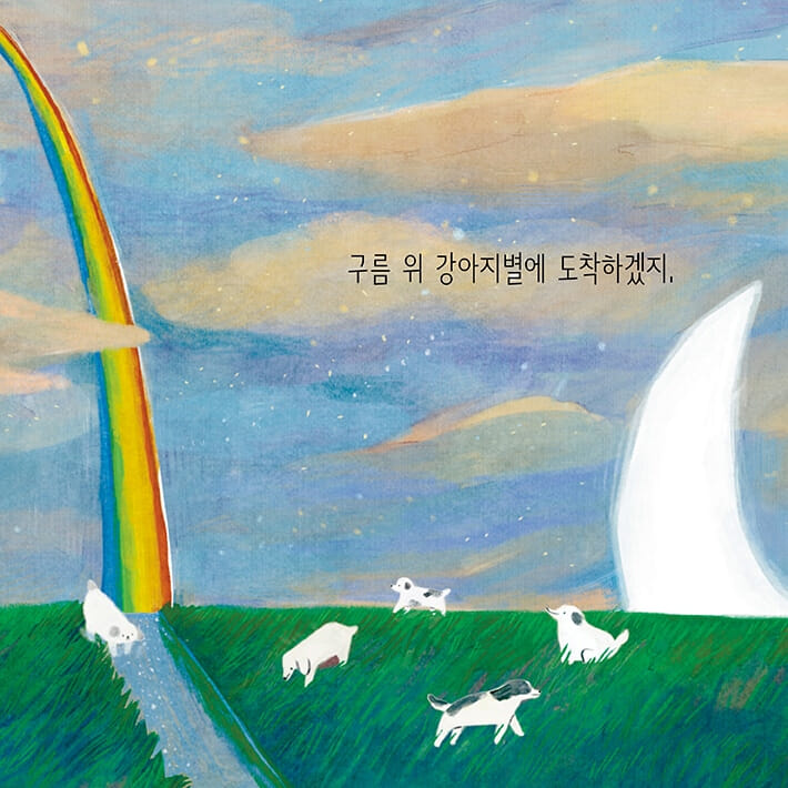 카드뉴스2