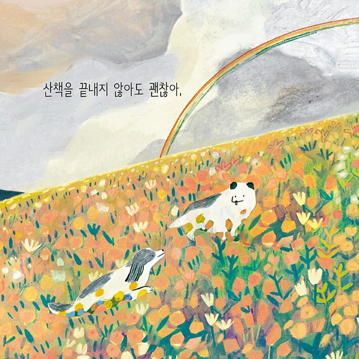 카드뉴스3