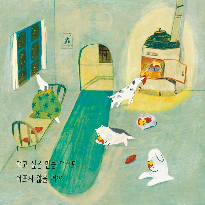 카드뉴스6