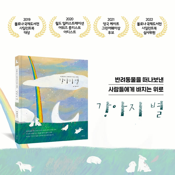 카드뉴스9