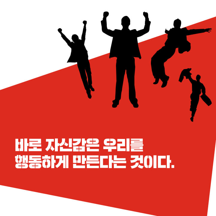 카드뉴스2
