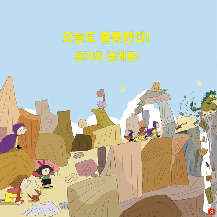 카드뉴스0