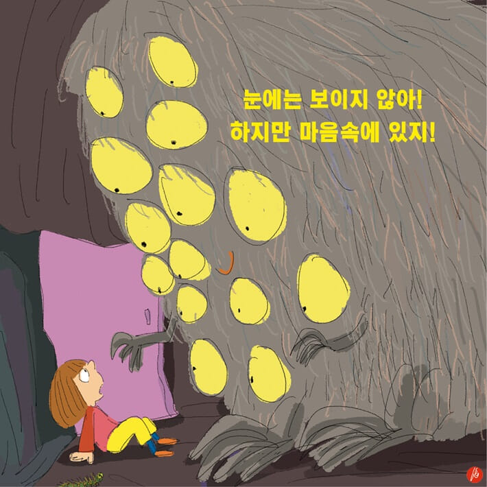 카드뉴스4