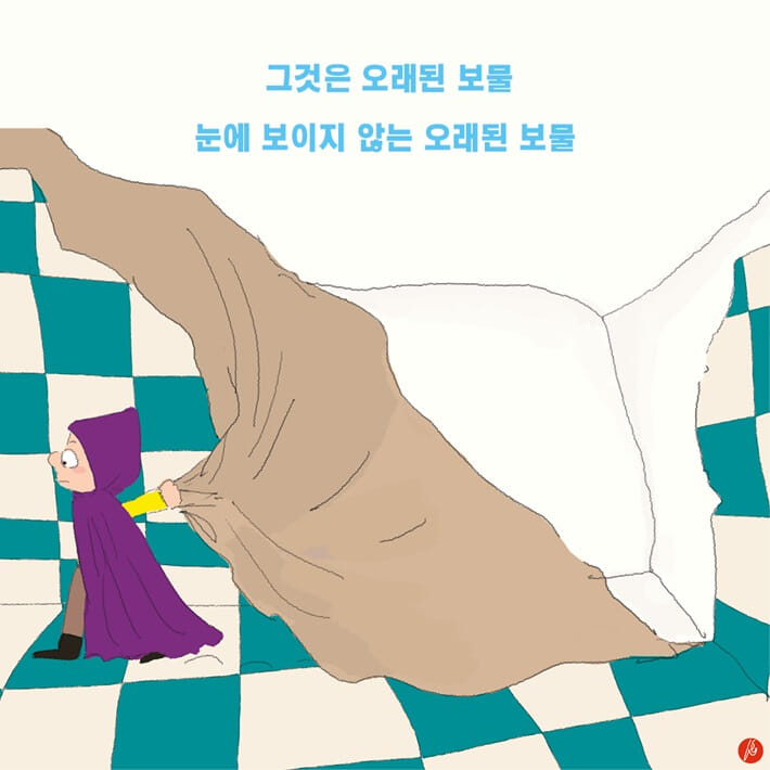 카드뉴스5