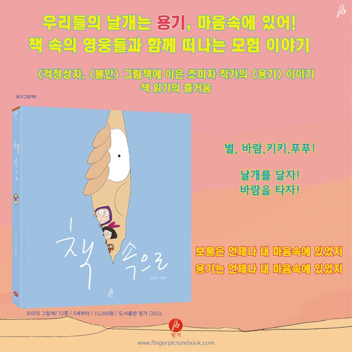 카드뉴스7