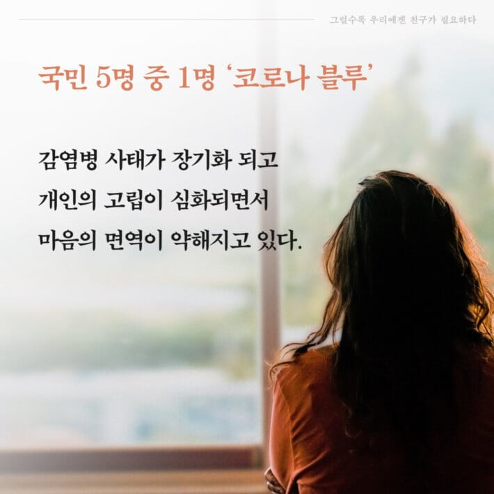 카드뉴스0