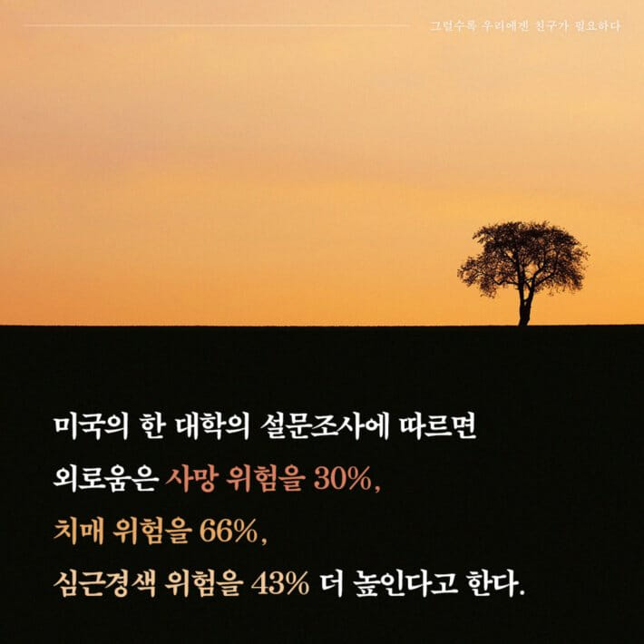 카드뉴스1