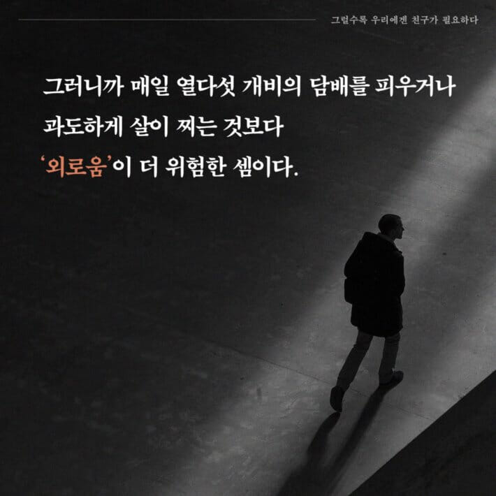 카드뉴스2