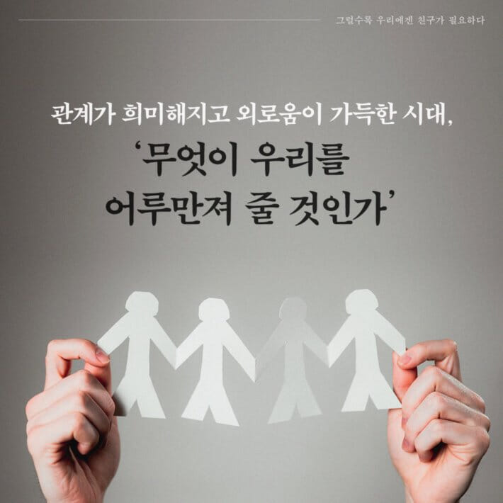 카드뉴스3