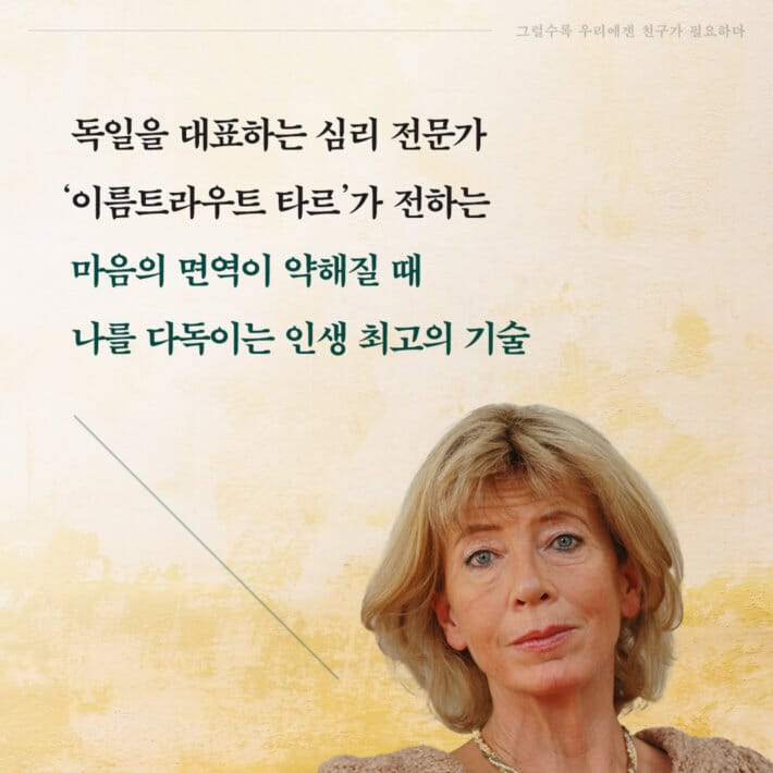 카드뉴스5